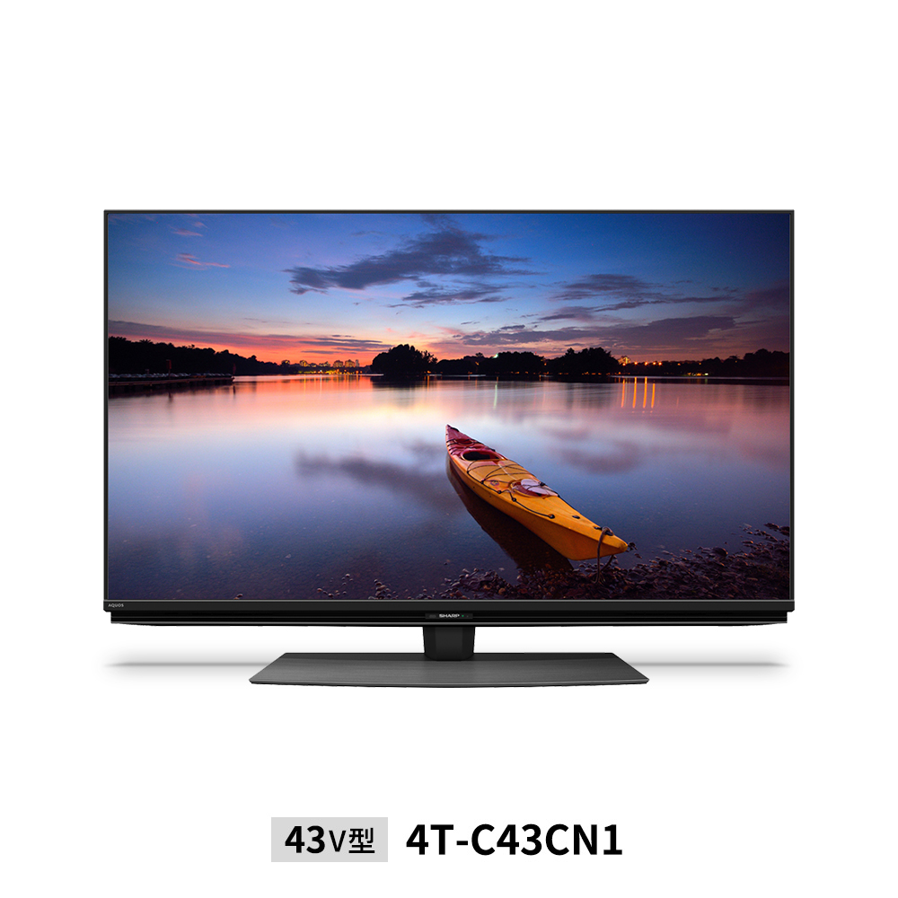 未開封新品 シャープ 4T-C43CN1 43V型 4K 液晶テレビ-