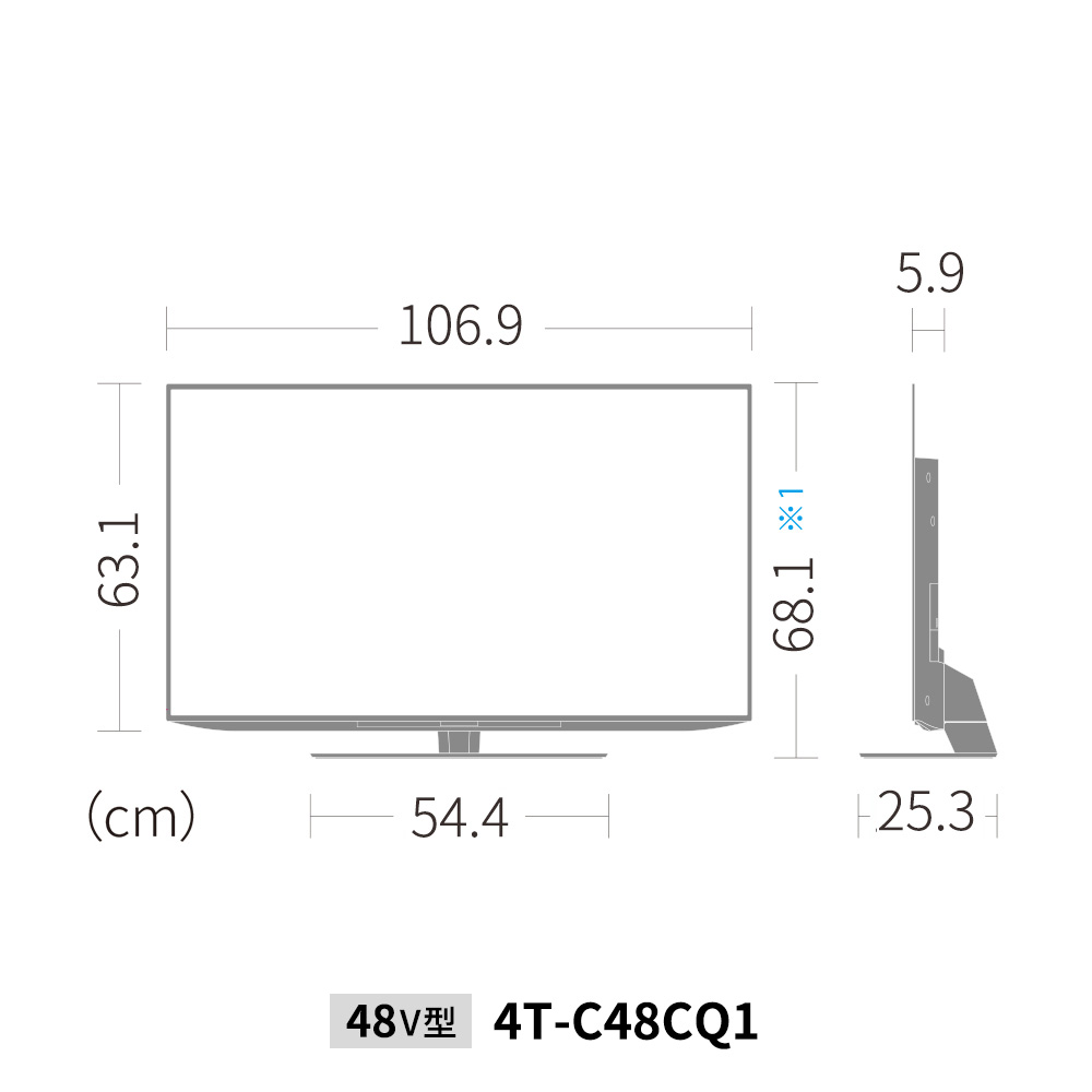 有機ELテレビ CQ1ライン | テレビ：シャープ