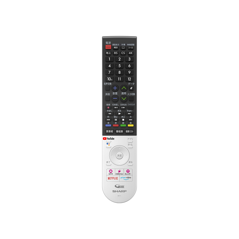 【SALE品質保証】m111 直接引取り限定品 SHARP シャープ 4T-C48CQ1 有機ELテレビ 2021年製 48型 その他