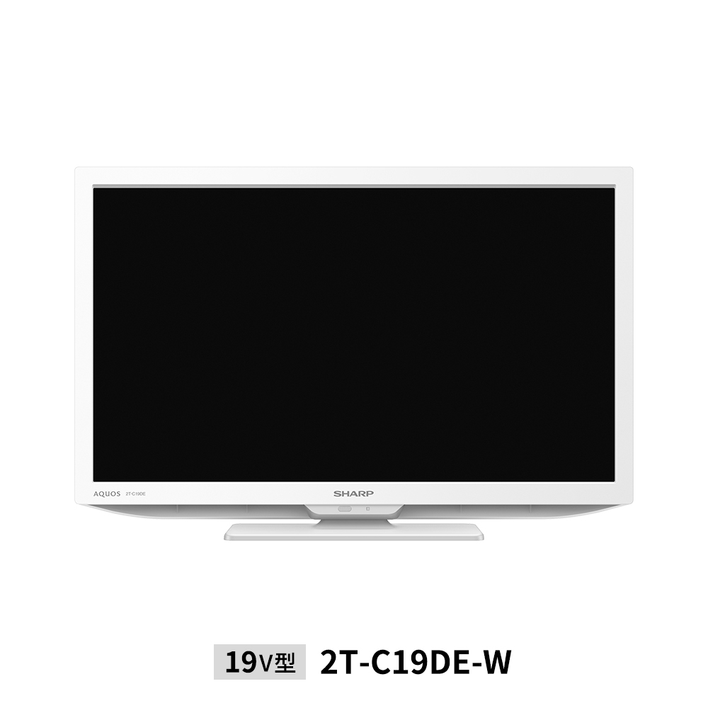 2T-C19DE-W