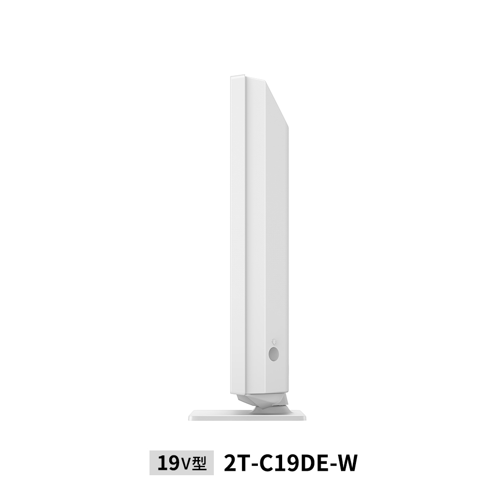 SHARP 2T-C22DE-W WHITE - beaconparenting.ie