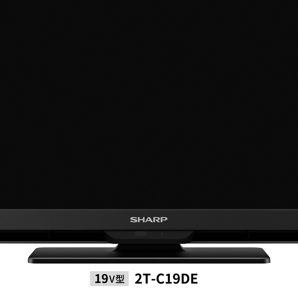 “値下げ”SHARP 2T-C32DE BLACK  新品LCDパネルユニットSHARP