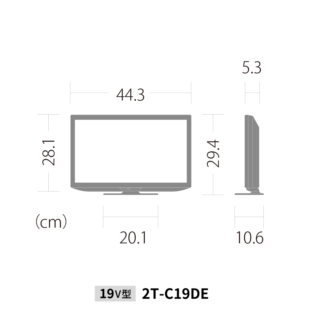 シャープ 24V型 液晶 テレビ AQUOS 2T-C24DE-W ハイビジョン 外付けHDD ...