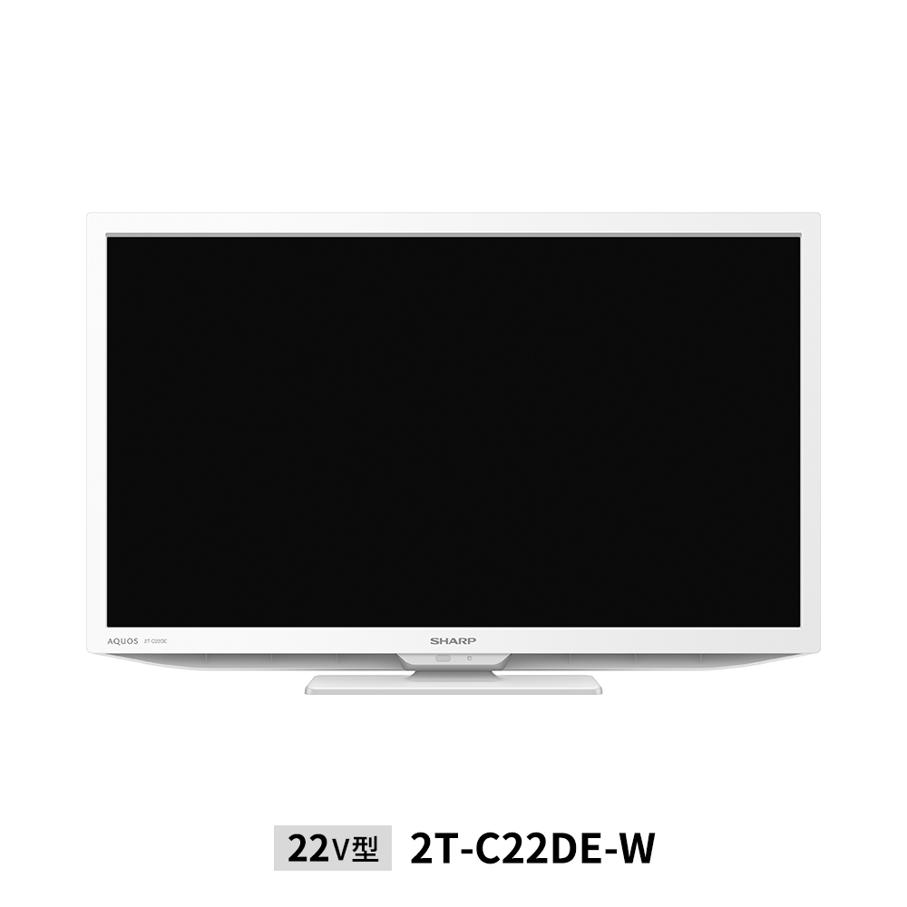 シャープ 32型テレビ 2T-C32DE 2021年製 モノ市場半田店 158 - テレビ