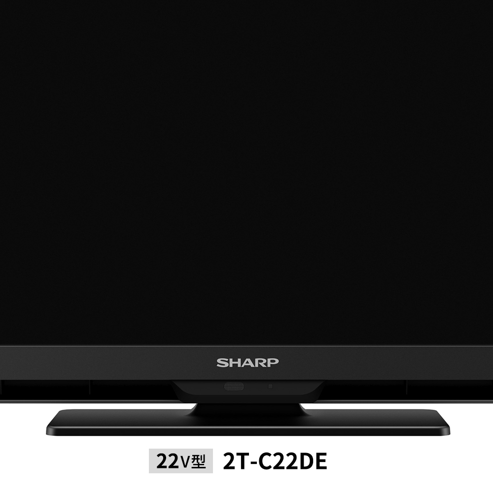 SHARP 2T-C22DE-B BLACK　液晶割れ有り　液晶テレビ