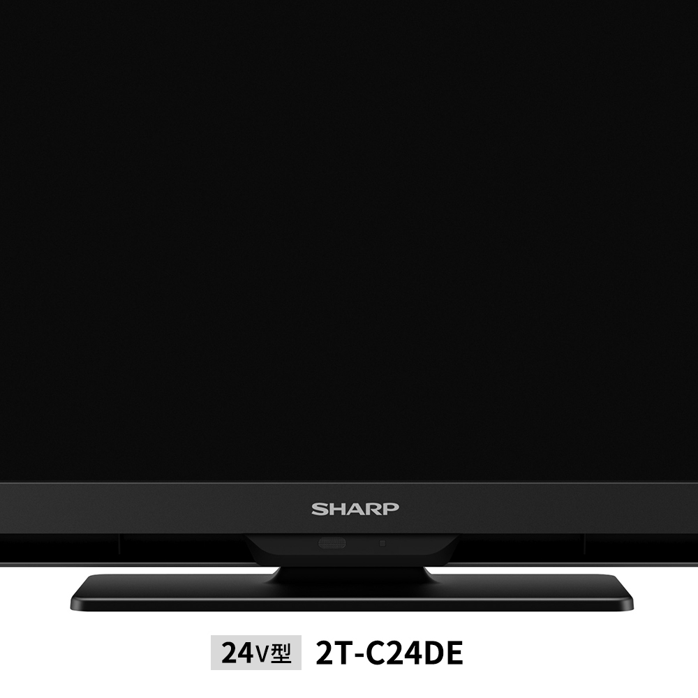 大特価 シャープ 24V型 液晶 テレビ AQUOS 2T-C24ADB ハイビジョン 外付HDD対応 裏番組録画 ブラック 2018年モデル 