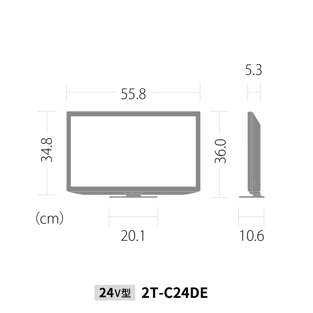 SHARP AQUOS 2T-C32DE-B シャープ 液晶テレビ-