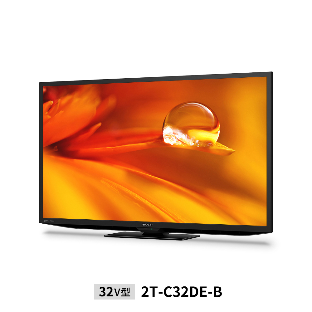 SHARP テレビ 32型 2T-C32DE-