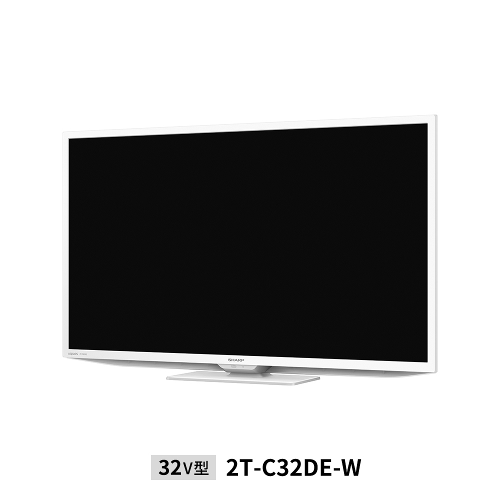 シャープ 液晶テレビ 2T-C32DE 32型 32V ホワイト 白 美品-