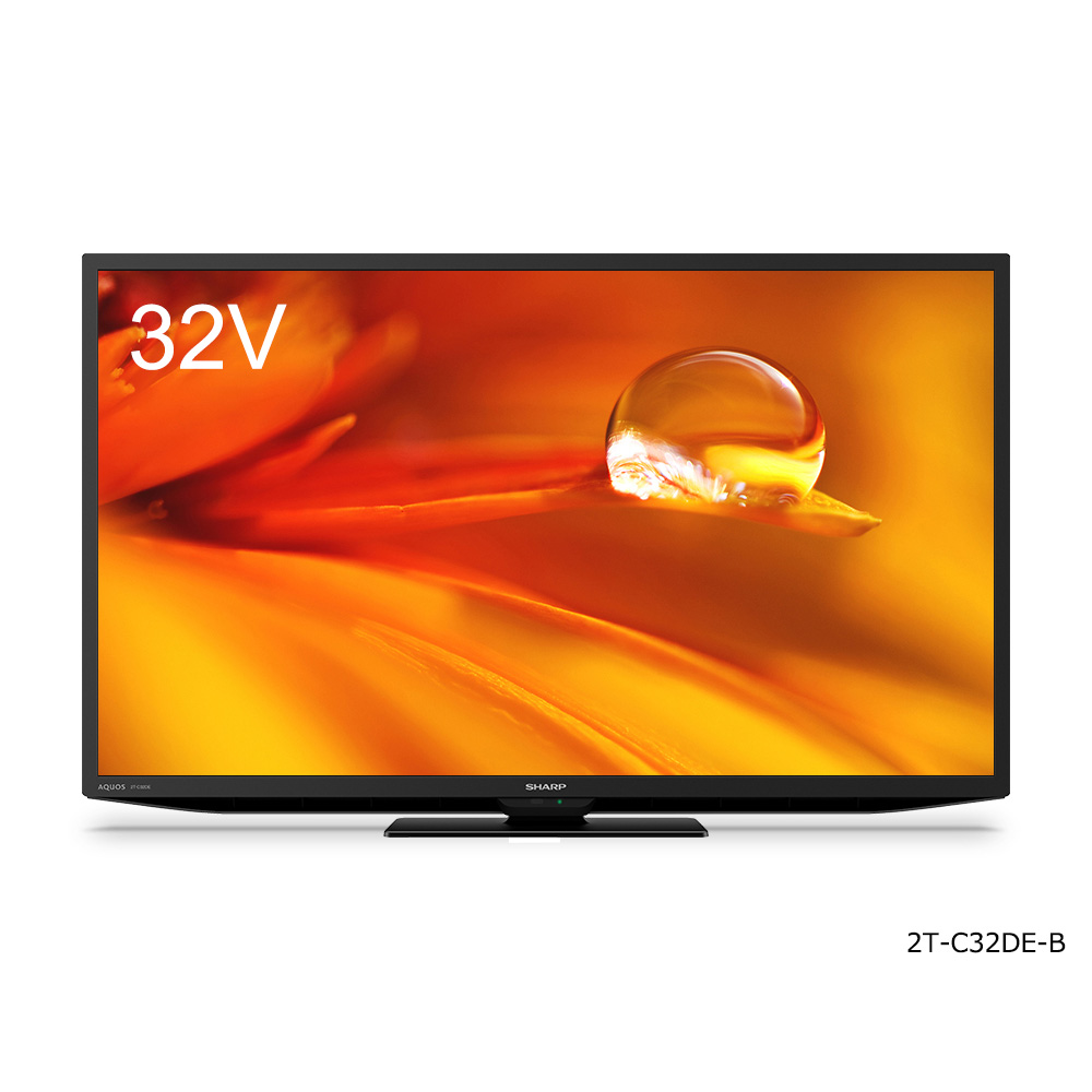Deライン テレビ シャープ