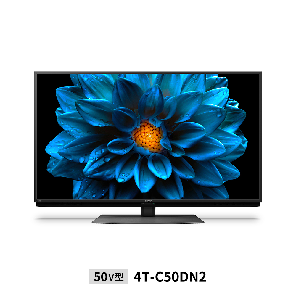 AQUOS 4K DN1/DN2ライン | テレビ:シャープ