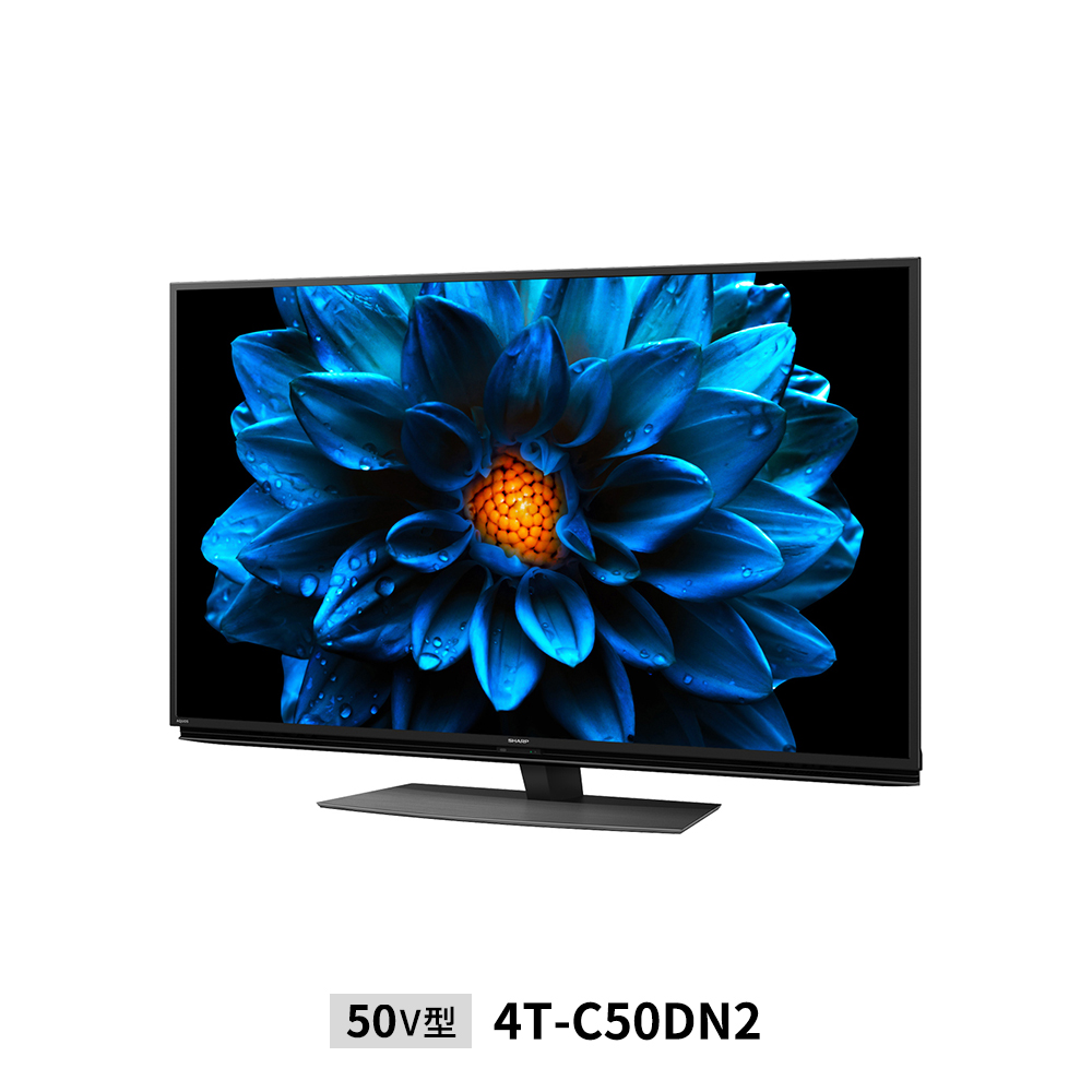 24時間限定 シャープ(SHARP) 4T-C42DH1 AQUOS 4K液晶テレビ 42V型 イー