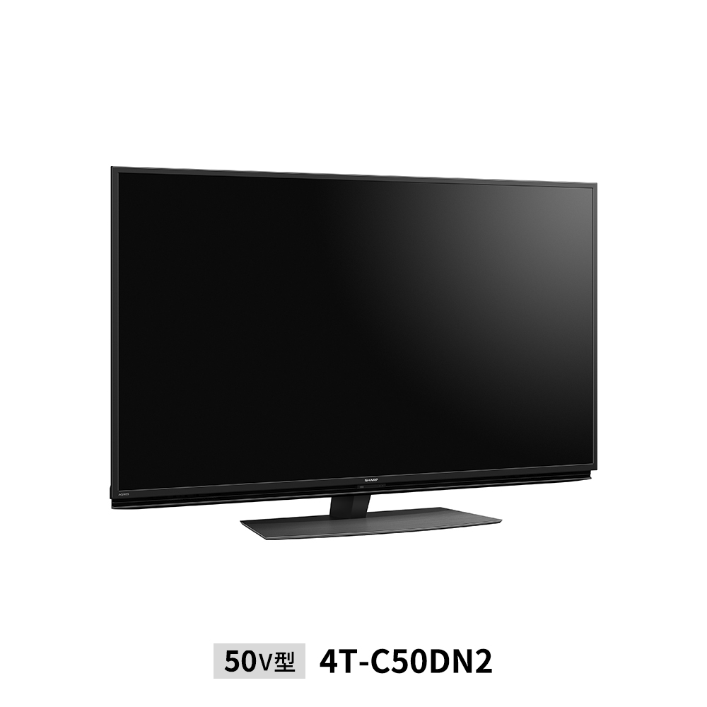 SHARP AQUOS 50V型 液晶テレビ 4T-C50DN2 50インチ - beaconparenting.ie