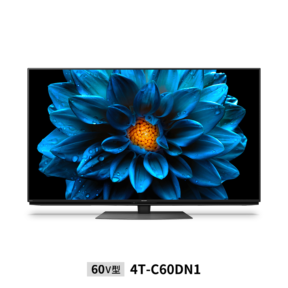 SHARP 55型 テレビ | www.tyresave.co.uk