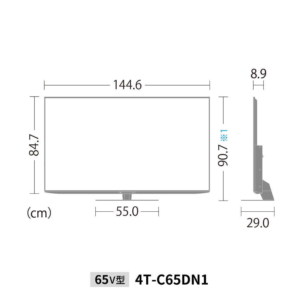 4T-C65DN1