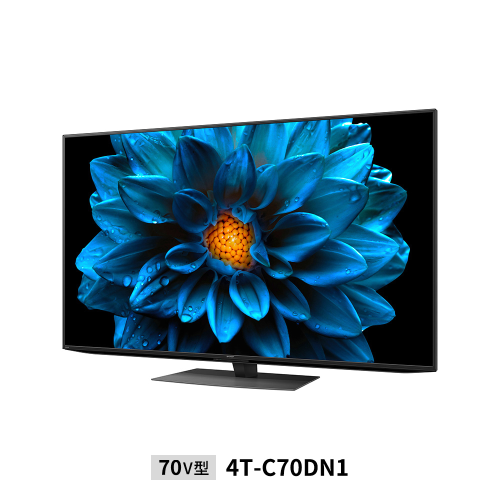 AQUOS 4K DN1/DN2ライン | テレビ:シャープ