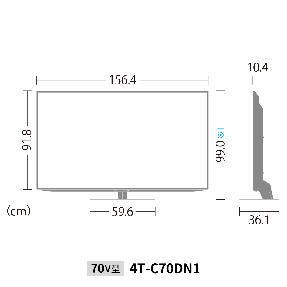 シャープ 50V型 4K 液晶 テレビ AQUOS 4T-C50DN2 N-Blackパネル 倍速