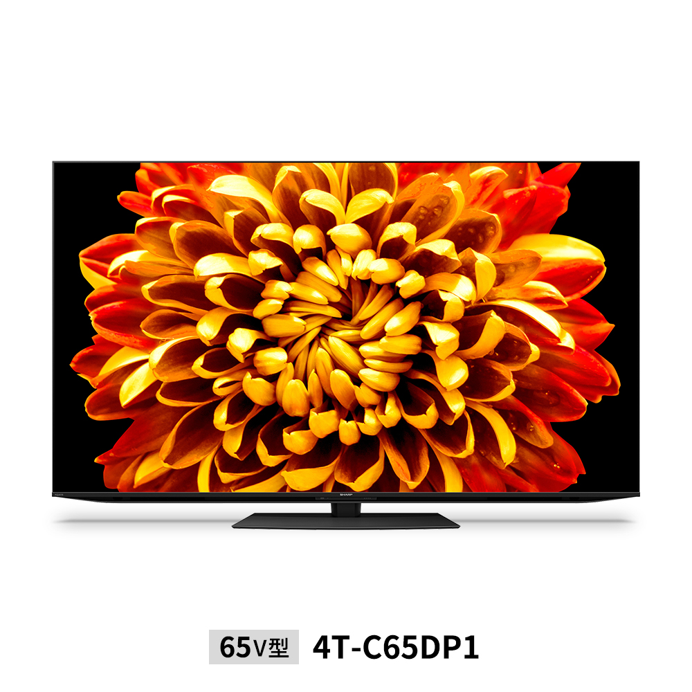 SHARP AQUOS XLED 4T-C65DP1 液晶テレビ シャープ 4K