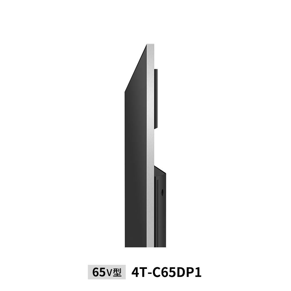 4T-C65DP1