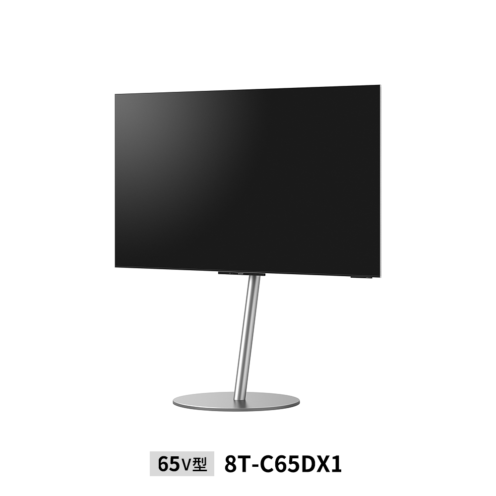 loewe 8k tv