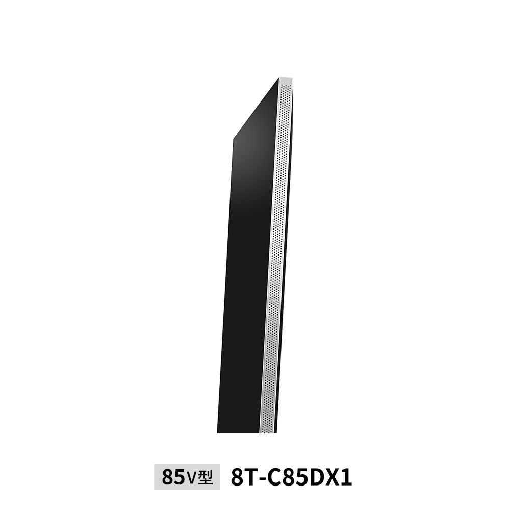 8T-C85DX1