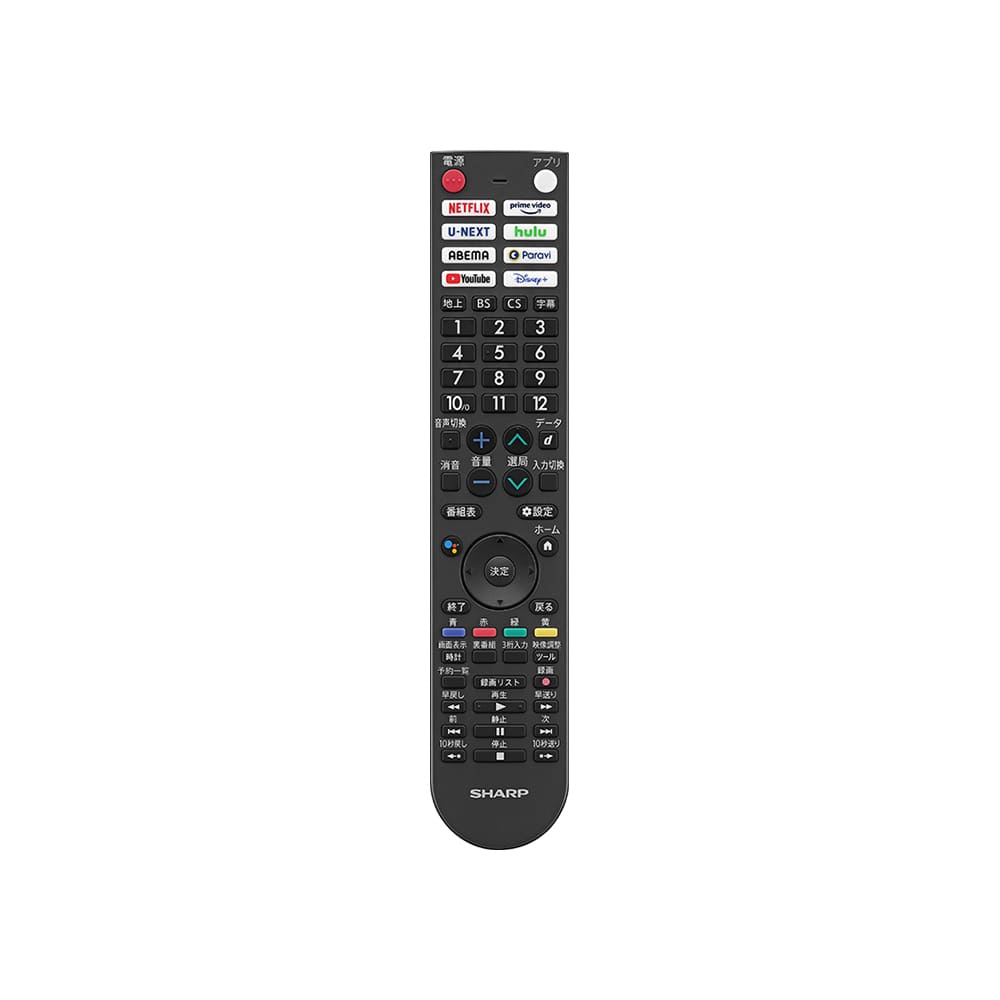 SHARP 液晶テレビ 2T-C32EF1 2023年製 家電 P219総合リサイクルPLAZA