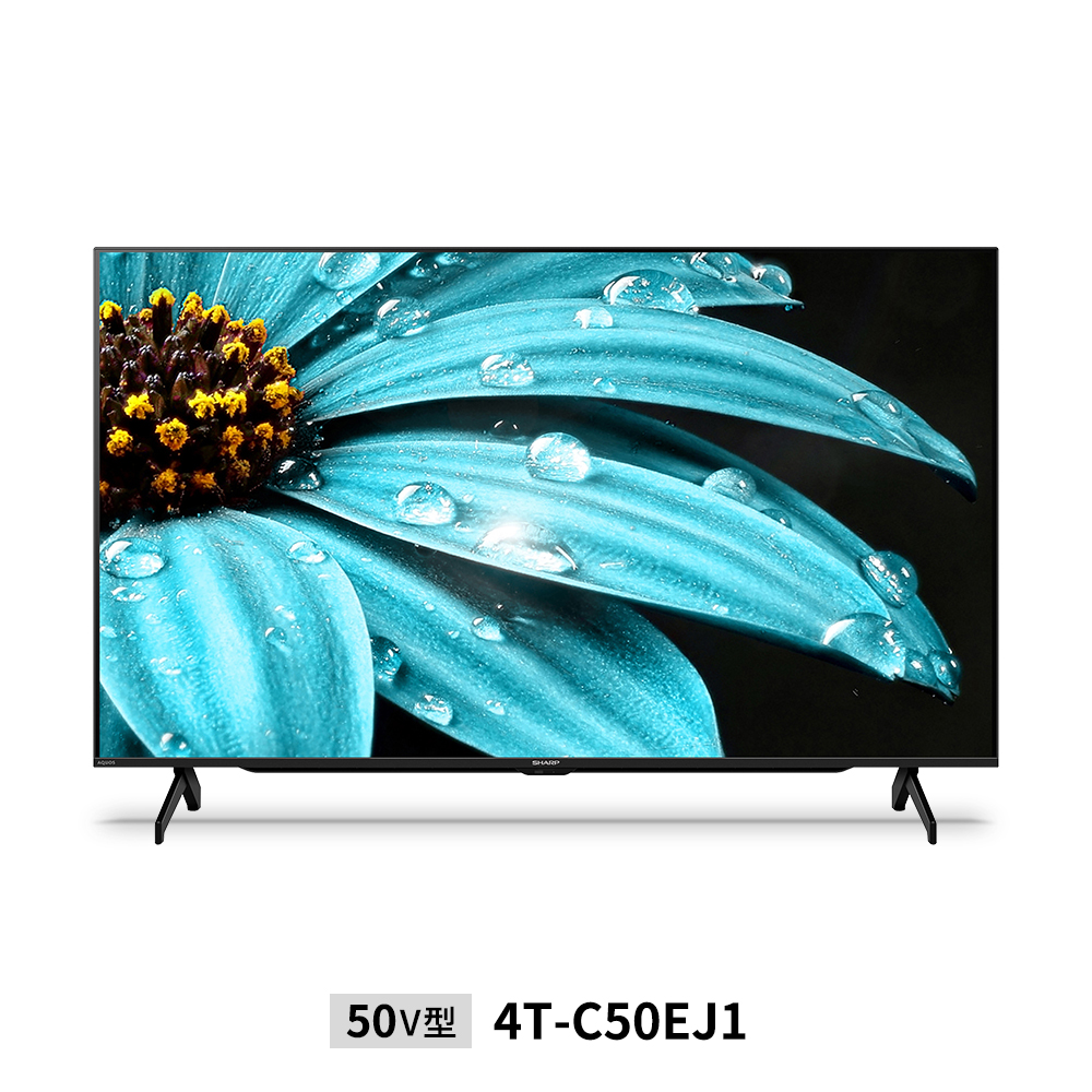 SHARP AQUOS 50型テレビ - テレビ