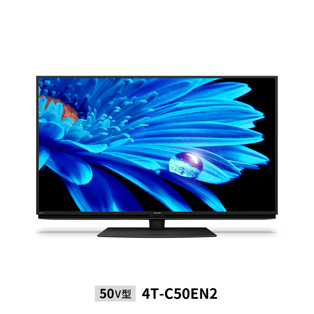 シャープaquosテレビ55インチ 2022年製ジャンク品 - テレビ シャープaquosテレビ55インチ 2022年製ジャンク品 - テレビ