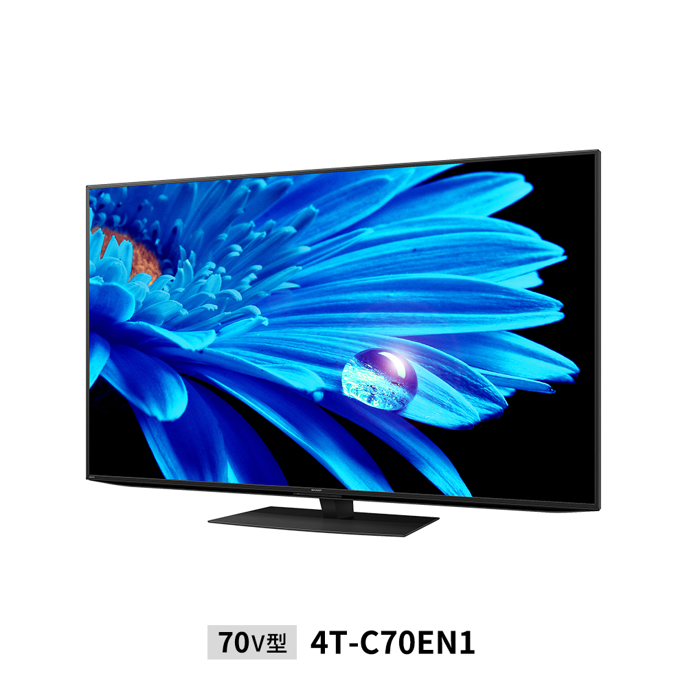 AQUOS 4K EN1/EN2ライン | テレビ:シャープ