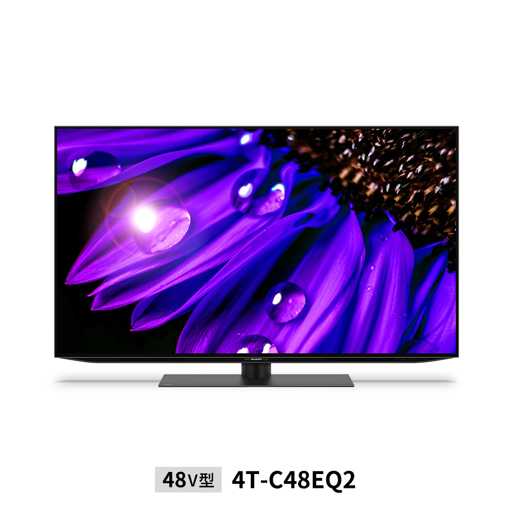 AQUOS OLED EQ1/EQ2ライン | テレビ：シャープ