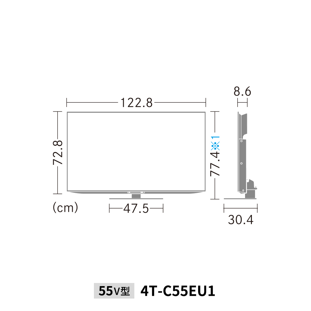 4T-C55EU1