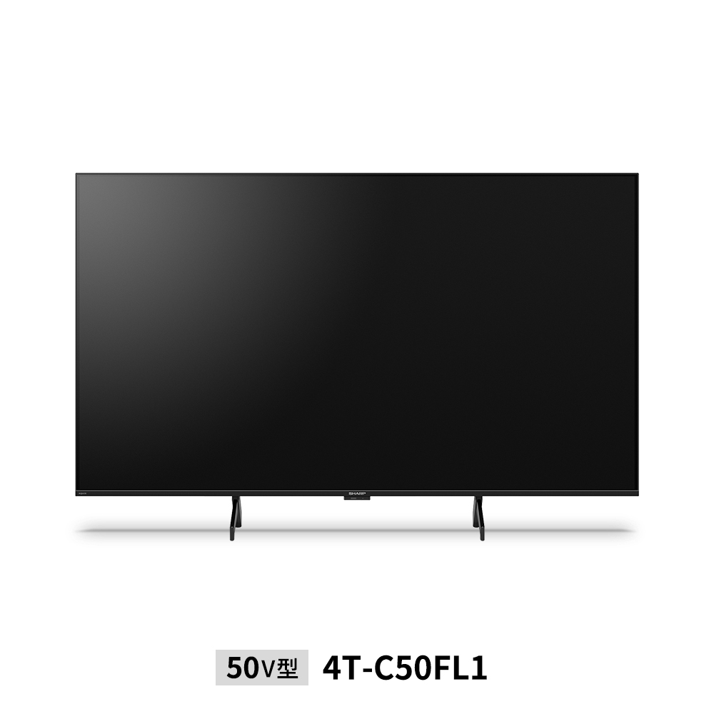 4K液晶テレビ:4T-C50FL1:正面（スタンド内側）