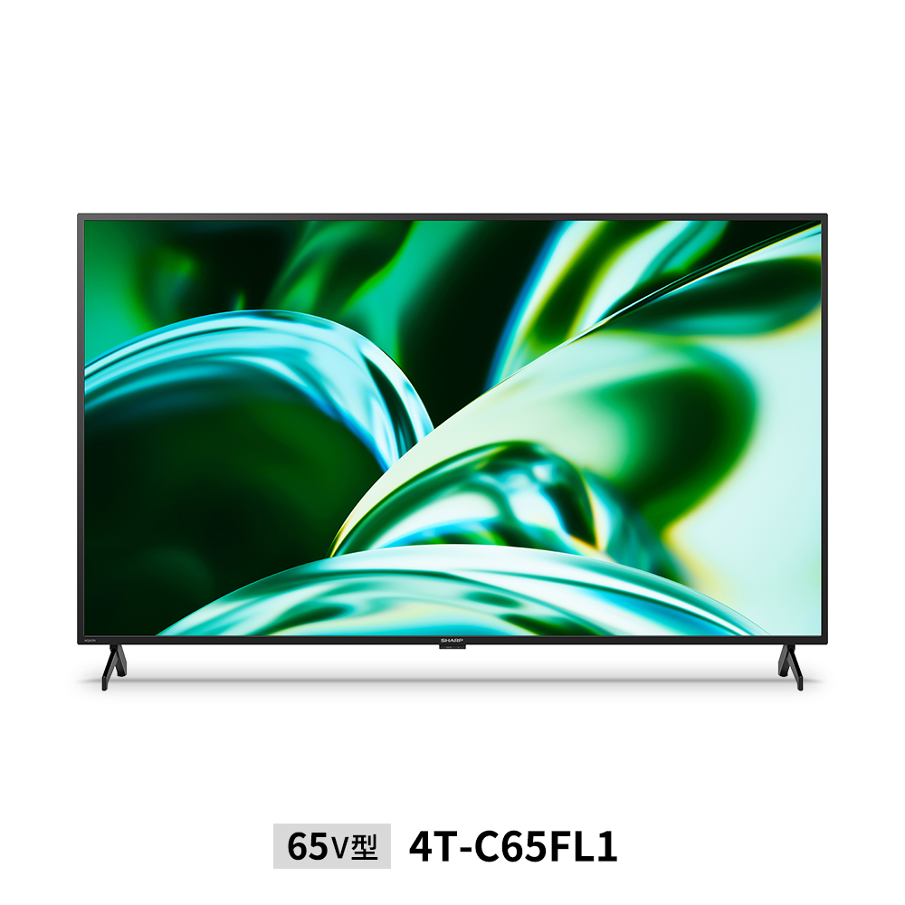 4K液晶テレビ:4T-C65FL1:正面