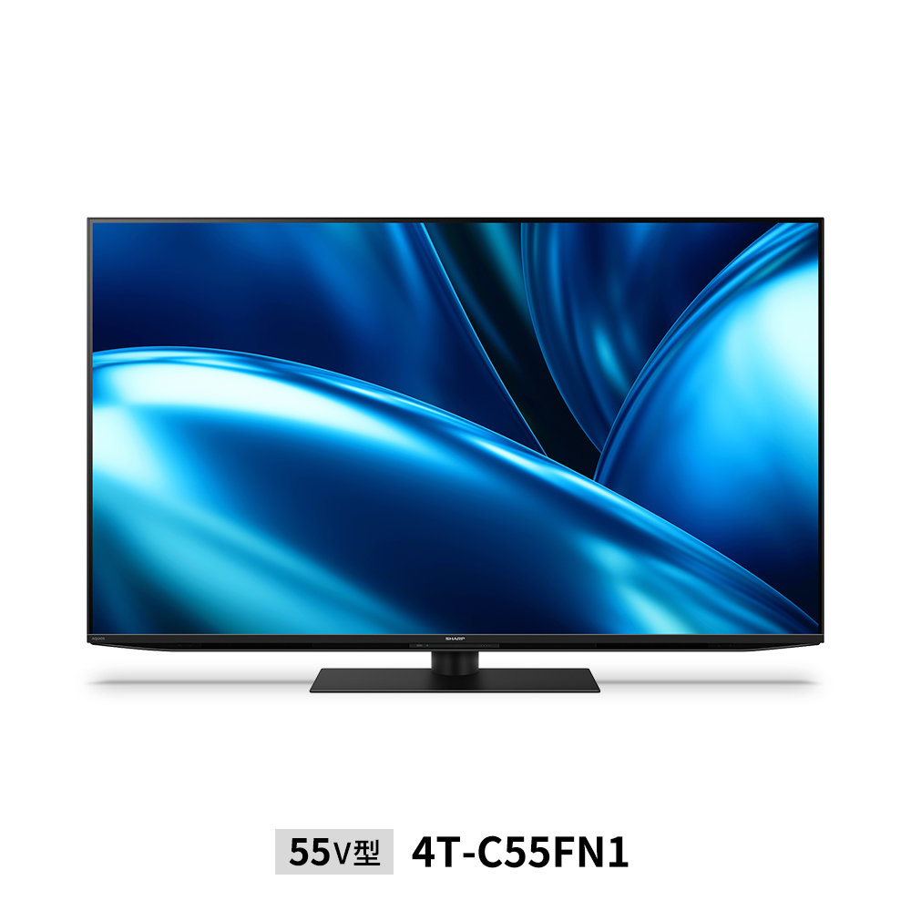 4K液晶テレビ:4T-C55FN1:正面