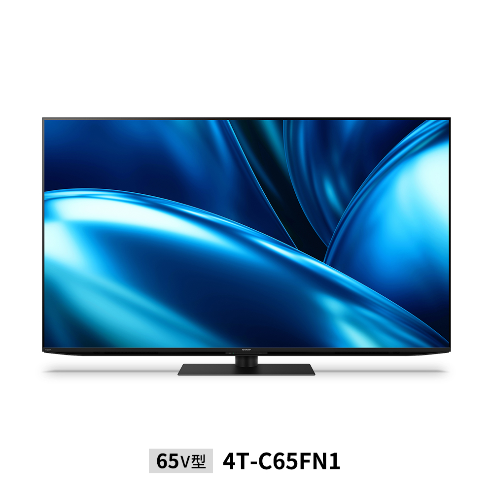 4K液晶テレビ:4T-C65FN1:正面