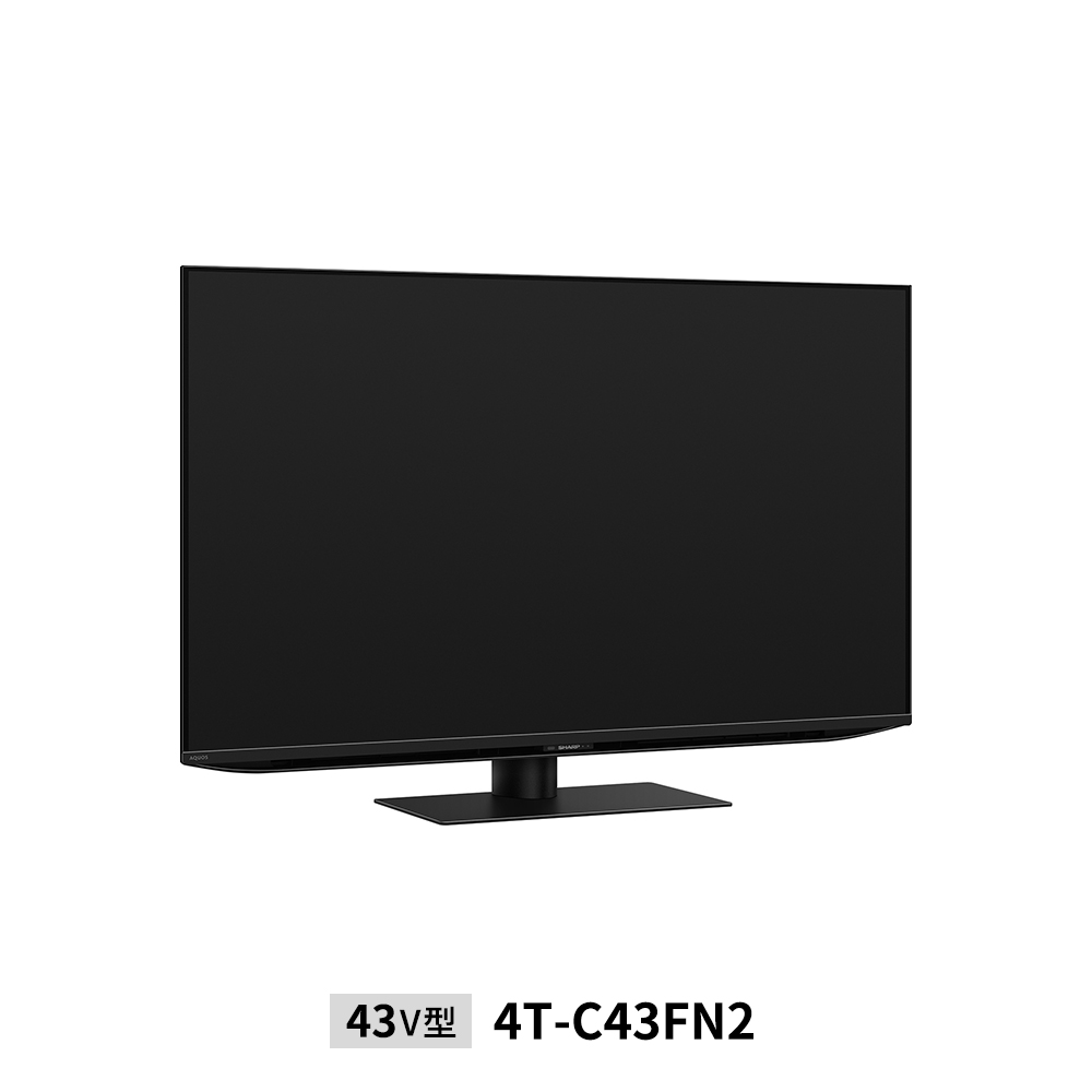 4K液晶テレビ:4T-C43FN2:右振り