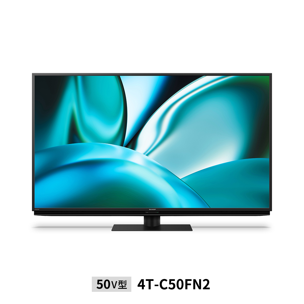4K液晶テレビ:4T-C50FN2:正面