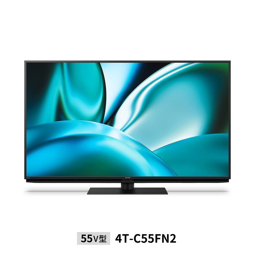 4K液晶テレビ:4T-C55FN2:正面