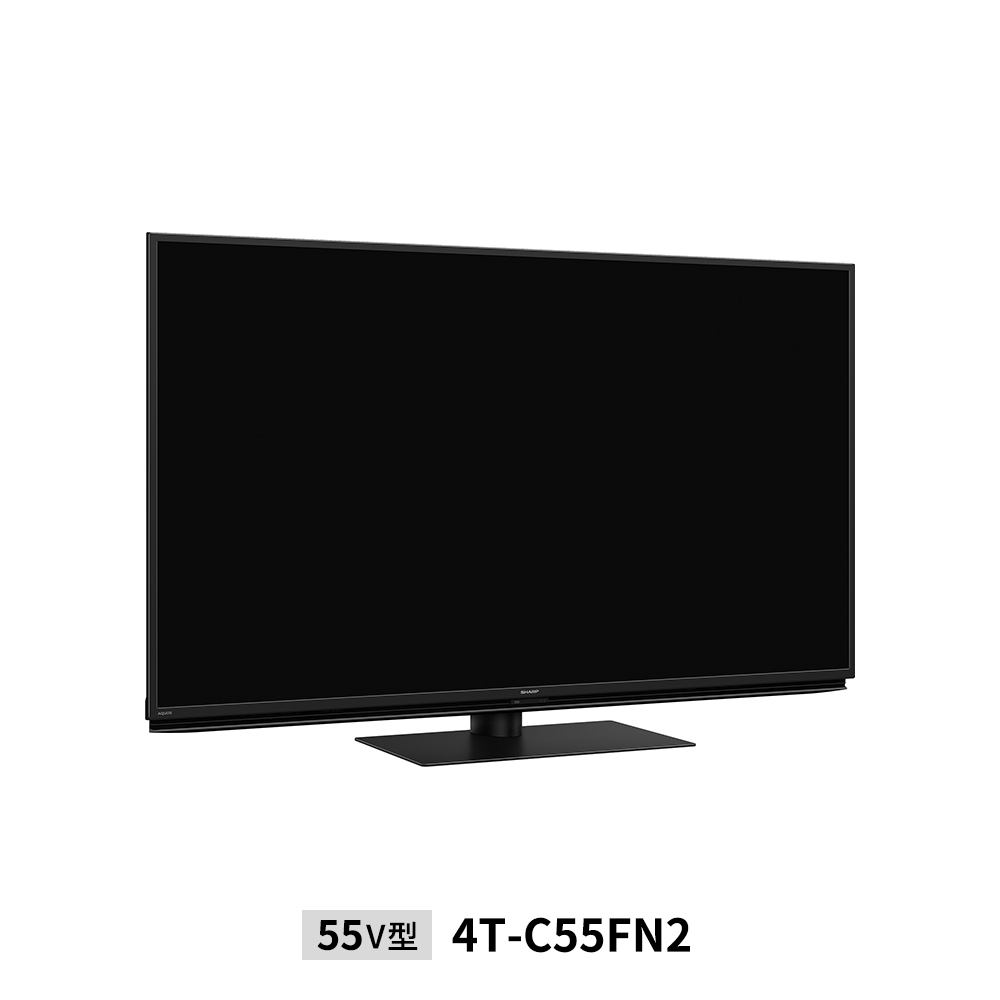 4K液晶テレビ:4T-C55FN2:右振り