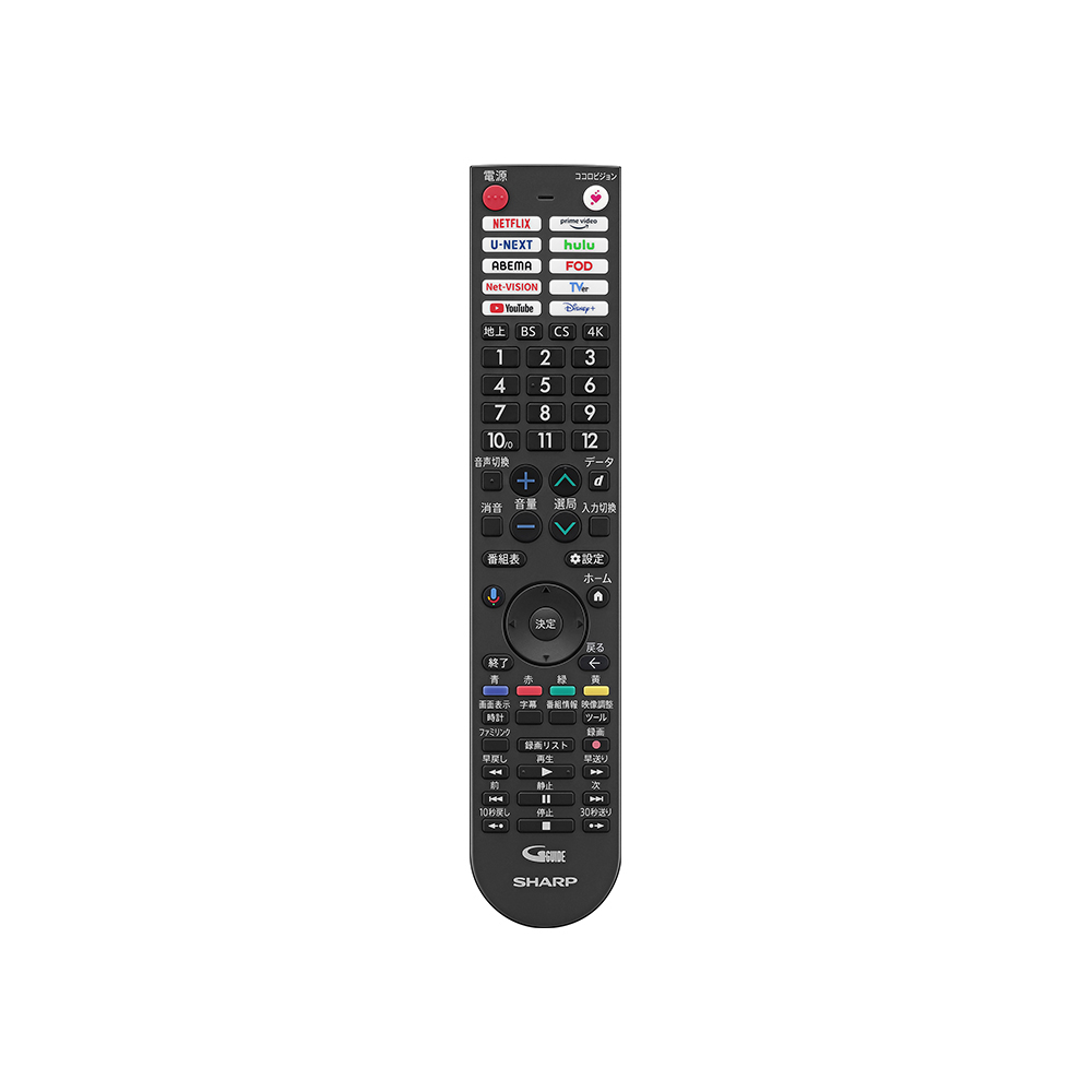 4K液晶テレビ:4T-C55FN2:リモコン