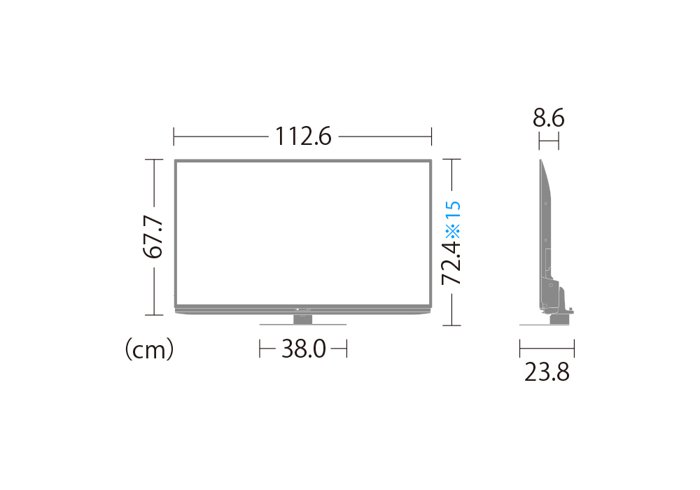 4T-C50FN2:外形寸法、幅112.6cm×奥行23.8cm×高さ72.4cm