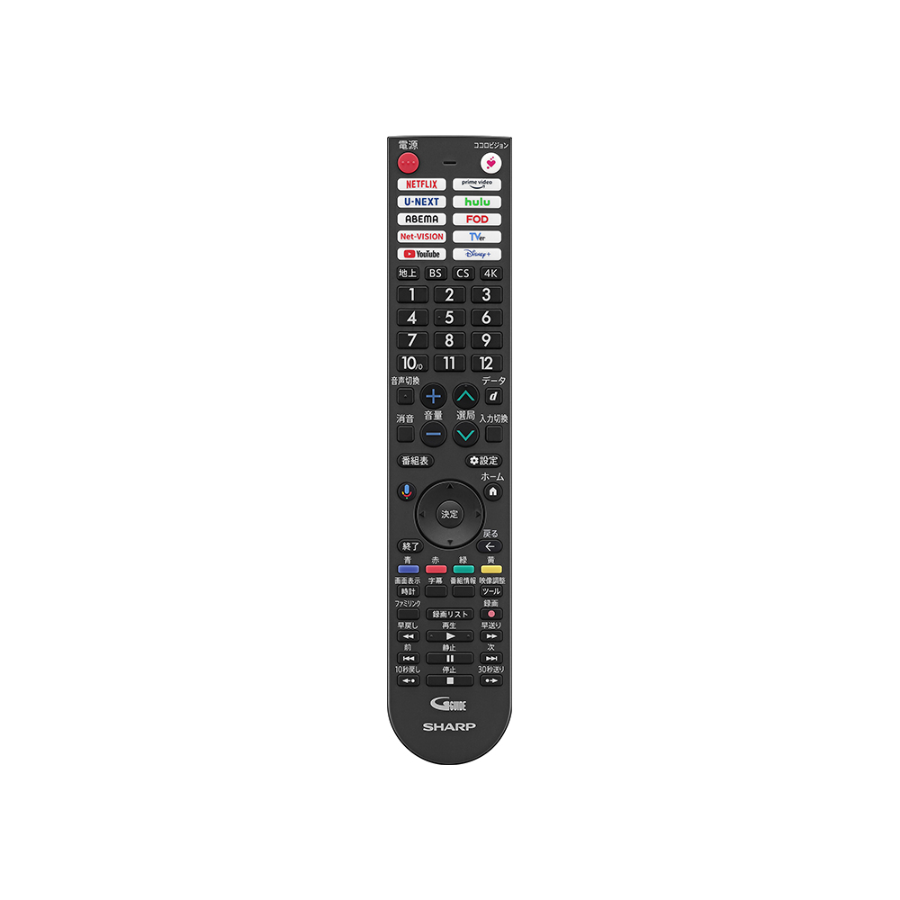 4K有機ELテレビ:4T-C55FS1:リモコン