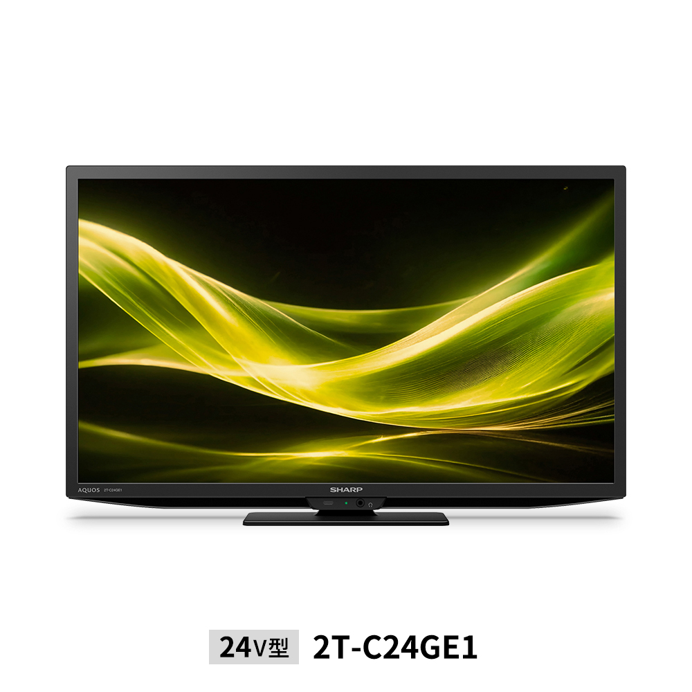 AQUOS GE1/GE2ライン | テレビ:シャープ AQUOS GE1/GE2ライン | テレビ:シャープ