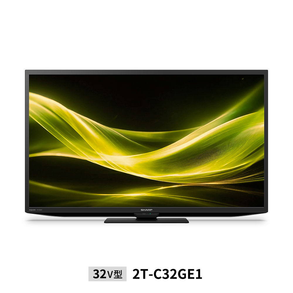 AQUOS GE1/GE2ライン | テレビ:シャープ AQUOS GE1/GE2ライン | テレビ:シャープ
