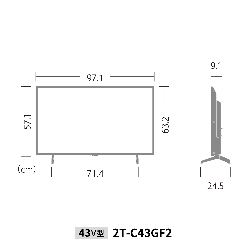 AQUOS GF1/GF2ライン | テレビ:シャープ AQUOS GF1/GF2ライン | テレビ:シャープ