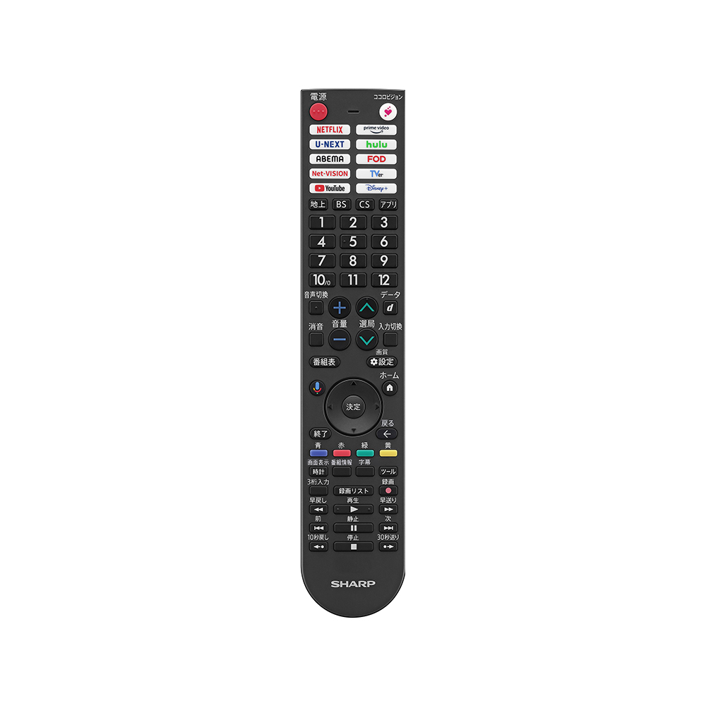 液晶テレビ:43V型2T-C32GF1:リモコン