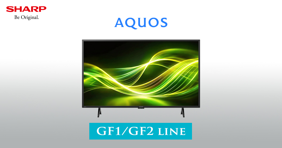 ネット動画 | AQUOS GF1/GF2ライン | テレビ：シャープ