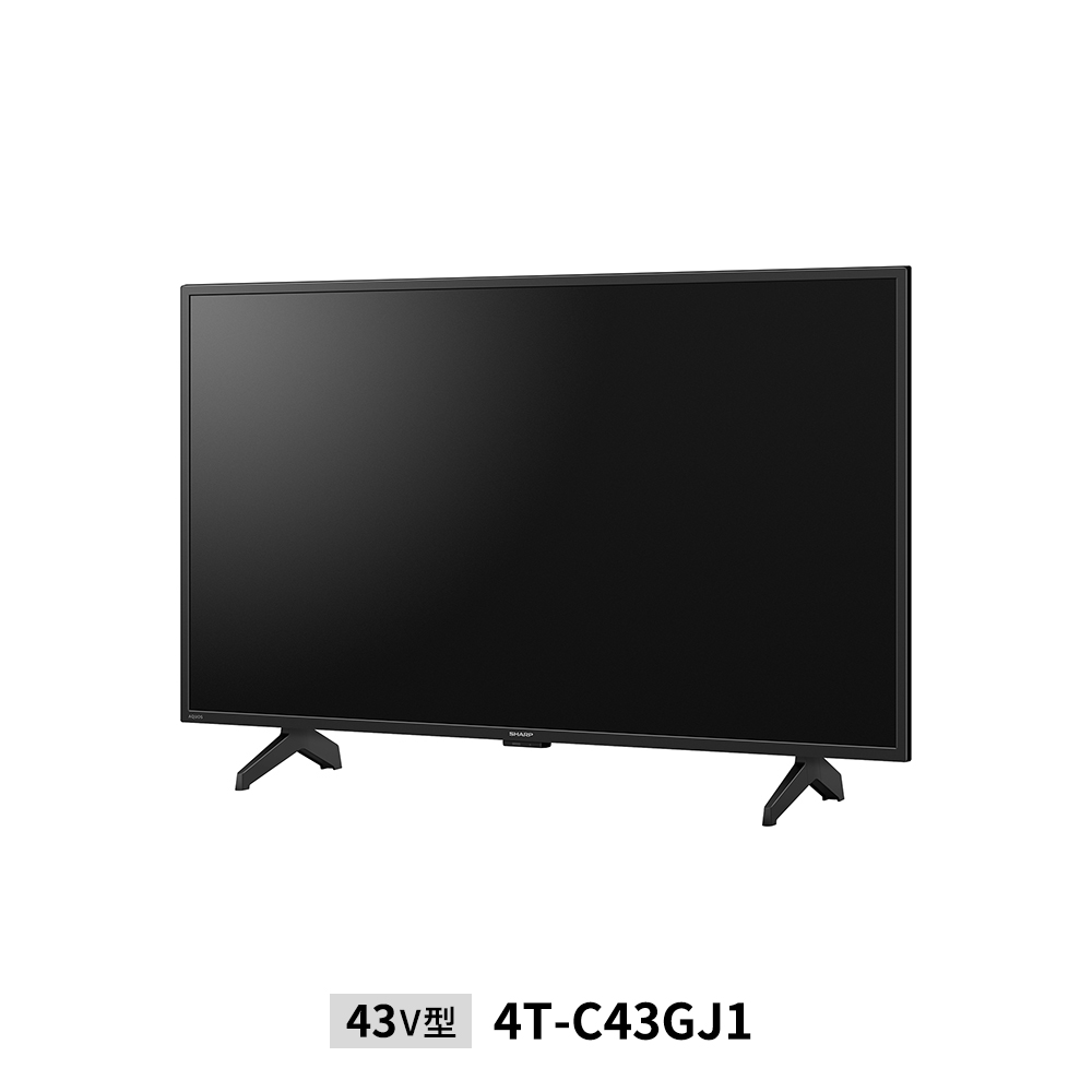 AQUOS 4K GJ1ライン | テレビ:シャープ AQUOS 4K GJ1ライン | テレビ:シャープ