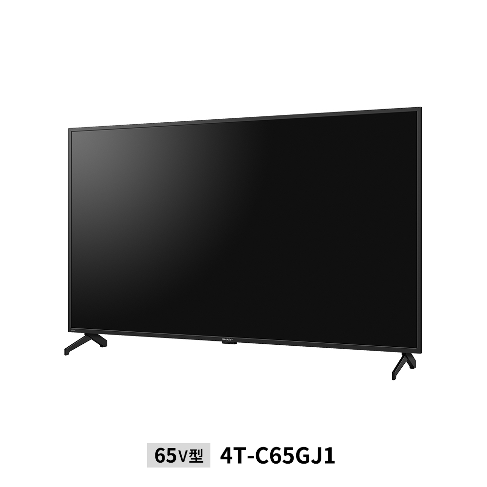 AQUOS 4K GJ1ライン | テレビ:シャープ AQUOS 4K GJ1ライン | テレビ:シャープ