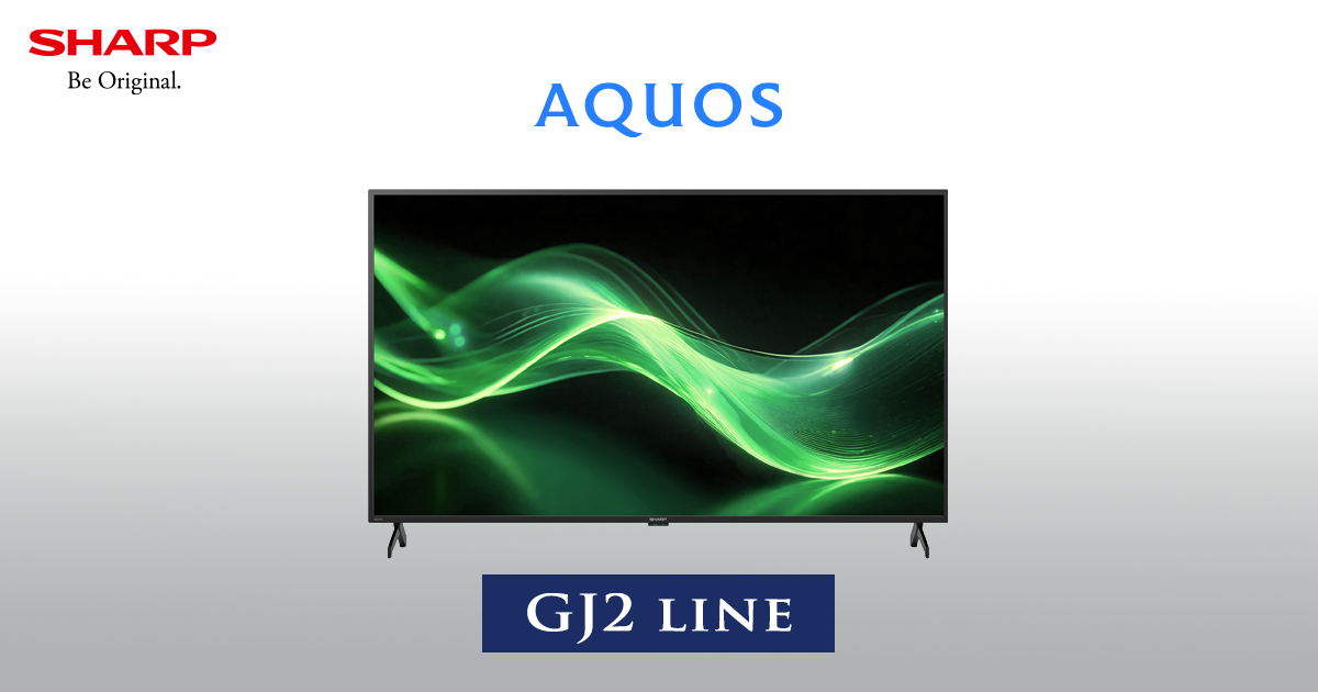 大画面70インチテレビ (SHARP AQUOS LC-70XG35)(シャープ 70V型 大画面70インチテレビ (SHARP AQUOS LC-70XG35)(シャープ 70V型